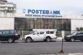 Le siège de la défunte PostBank à Libreville. © Gabonreview