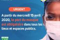 En annonçant le port de masque obligatoire contre le Covid-19 sans en avoir distribué aux populations, le Gabon est accusé de faire du «copier-coller» de la France. © Copil Coronavirus