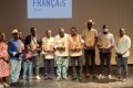 Photo de famille immortalisant la fin de la première édition du Fegaci à Libreville. © D.R.