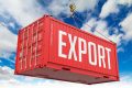 La stratégie du Gabon pour accroître ses exportations vers les États-Unis entre 2022 et 2025 lui coûtera environ 13 milliards de FCFA. © D.R.