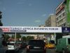 La ville d’Istanbul en Turquie s’apprête à accueillir, les 12 et 13 octobre prochain, le quatrième Forum d’affaires et économique Türkiye-Afrique. © D.R.