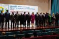 Photo de famille des officiels à l’ouverture des assises de la journée internationale de lutte contre la corruption. © Gabonreview
