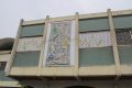 La première œuvre exposée sur la facade de l’ancienne ambassade de France dans le cadre du projet Duvangu. © GabonReview