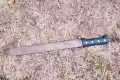 La machette ayant servi lors de cette débauche de violence. © GabonReview