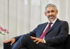 Le Mauritanien Sidi Ould Tah élu à la tête de la Banque africaine de développement. © D.R.
