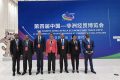 La délégation gabonaise à Changsha. © D.R.