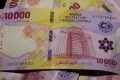 Avec cette application, la BEAC entend protéger les populations, promouvoir la confiance dans l’usage du cash et assurer la stabilité économique dans la Cemac. © D.R.