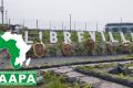 Du 22 au 26 octobre, Libreville s’affirmera comme la capitale africaine de la presse d’agence, symbole d’une ambition gabonaise de moderniser et d’influencer la coopération médiatique du continent. © GabonReview