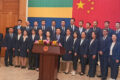 La 26e mission médicale, envoyée par la ville de Tianjin, était composée de 26 membres. © GabonReview