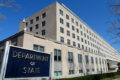 Dans une manœuvre d’une ampleur inédite, l’administration Trump vient d’ordonner, le rappel immédiat de près de 30 ambassadeurs de carrière, dont celui en poste à Libreville. © D.R.