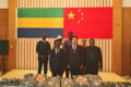 L'ambassade de Chine au Gabon a procédé, le 3 février 2026, à une remise officielle d'équipements de terrain à l'Association des guides professionnels du Gabon (AGPG). © D.R.
