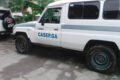 CASEP-GA lance un appel pour l’identification des corps. © D.R.