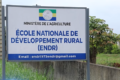 Oyem, avril 2026. L'école est là, silencieuse et close. Quelque part dans le Gabon, 300 jeunes attendent qu'elle leur parle. © GabonReview