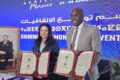 Le ministre gabonais de l’Économie numérique, Mark Alexandre Doumba, et la ministre déléguée chargée de la Transition numérique du Maroc, Amal El Fallah Seghrouchni, à l'issue de la signature. © Com. MENDI