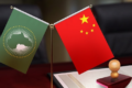 À dix jours de l’échéance du 1er mai 2026, l’Afrique entend être prête à saisir l'opportunité orfferte par la Chine. © D.R.