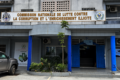 Le siège en novembre bleu, à Glass (Libreville) de la CNLCEI, structure dont le dispositif légal vient d'être renforcé par le Conseil des ministres du 22 mai : l'institution a les textes, reste à savoir si elle aura la volonté. © D.R.