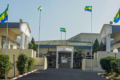 Le ministère de la Fonction publique, appelé à devenir un organe stratégique de régulation plutôt qu'un gestionnaire centralisé. © GabonReview