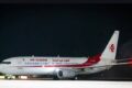 L'avion de la compagnie Air Algérie sur le tarmac de l'aéroport international de Libreville. © D.R.