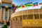 La BEAC organise le marché des titres publics par lequel les banques de la CEMAC financent désormais l'essentiel de la dette intérieure du Gabon. © D.R.
