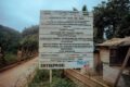 Le chantier de la route Alembe–Lopé–Carrefour Leroy–Mikouyi a été lancé, le 6 février 2026. © Facebook