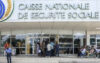 Une vue du siège de la Caisse nationale de sécurité sociale (CNSS ) à Libreville. © D.R.