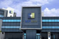BGFI Holding Corporation, maison mère du groupe, a lancé la deuxième phase de son augmentation de capital, avec un objectif de 80,558 milliards de FCFA à mobiliser d’ici au 15 octobre 2026. Ici, le siège de BGFIBank à Libreville. © D.R.