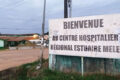 L’hôpital psychiatrique réclame une renaissance. © D.R.