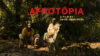 Afrotōpia de David Mboussou sacré meilleur long métrage de fiction en Californie. © D.R.