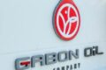 La Banque mondiale souligne que l’endettement Gabon Oil Company pourrait fragiliser sa capacité à verser des dividendes à l’État, malgré les bénéfices dégagés en 2024. © D.R.