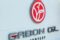 La Banque mondiale souligne que l’endettement Gabon Oil Company pourrait fragiliser sa capacité à verser des dividendes à l’État, malgré les bénéfices dégagés en 2024. © D.R.