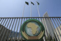 Le siège de l’Union africaine à Addis-Abeba, en Éthiopie. © D.R.