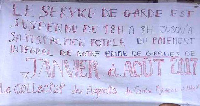 Hôpital de Ndjolé : Le service de garde fermé jusqu’à nouvel ordre